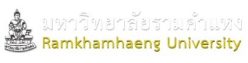 Ramkhamhaeng University